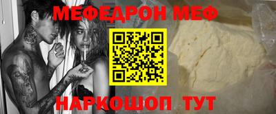 дмт Кузнецк