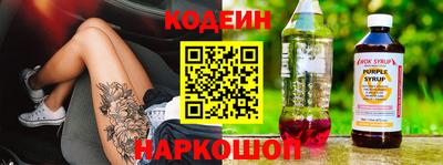 прущая мука Кудымкар