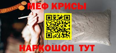 кокаин перу Кохма
