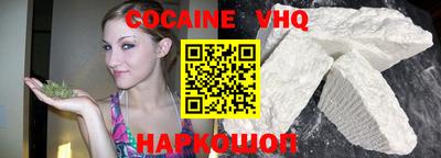 spice Кудрово