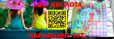 кокаин перу Кохма
