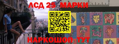 кокаин перу Кохма