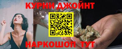 мет Красноармейск