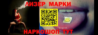 spice Кудрово