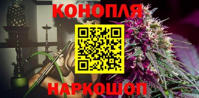 spice Кудрово