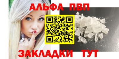 кокаин перу Кохма