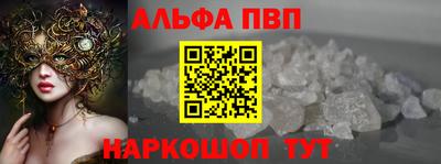 spice Кудрово