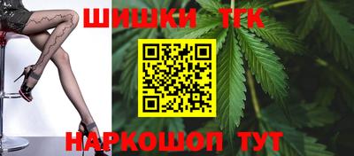 прущая мука Кудымкар