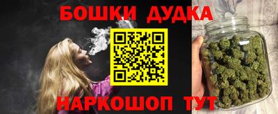 дмт Кузнецк