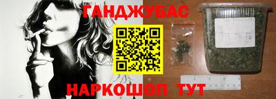 spice Кудрово