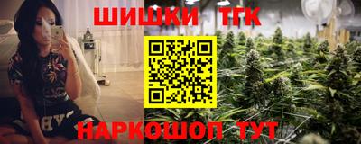 мет Красноармейск