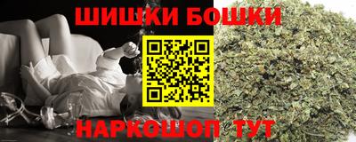 кокаин перу Кохма