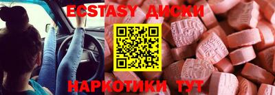 прущая мука Кудымкар