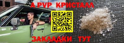прущая мука Кудымкар