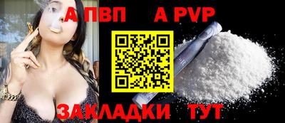 кокаин перу Кохма