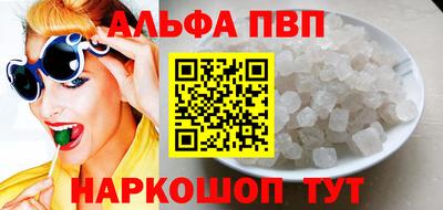 прущая мука Кудымкар