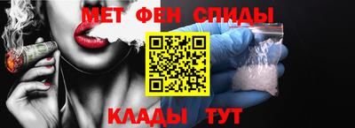 трава Котовск