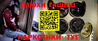 кокаин перу Кохма