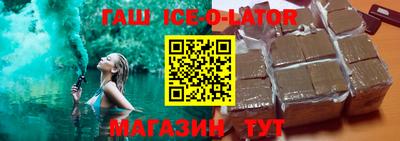 прущая мука Кудымкар