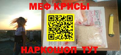 кокаин перу Кохма