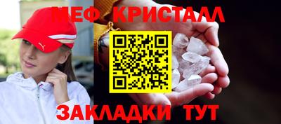кокаин перу Кохма