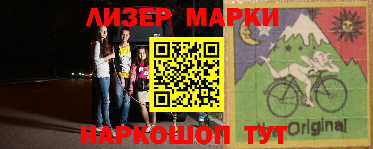 ЛСД экстази ecstasy  Лсд 25 экстази кислота  Вход с VPN  Дмитров 